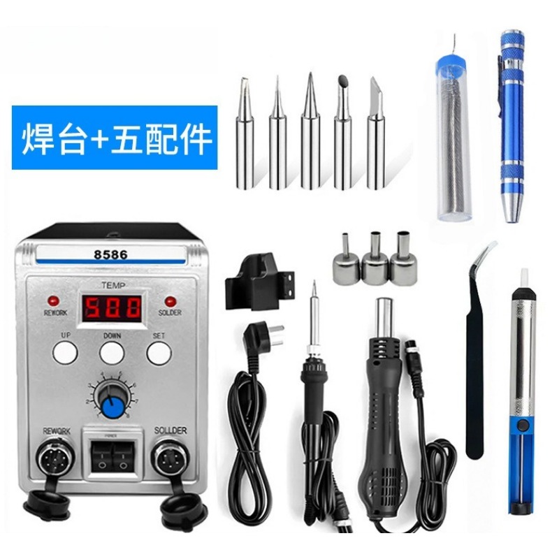 8586 Station de soudure et de  - Smd Rework Station Hot Air Soldering 2 In 1 avis et prix