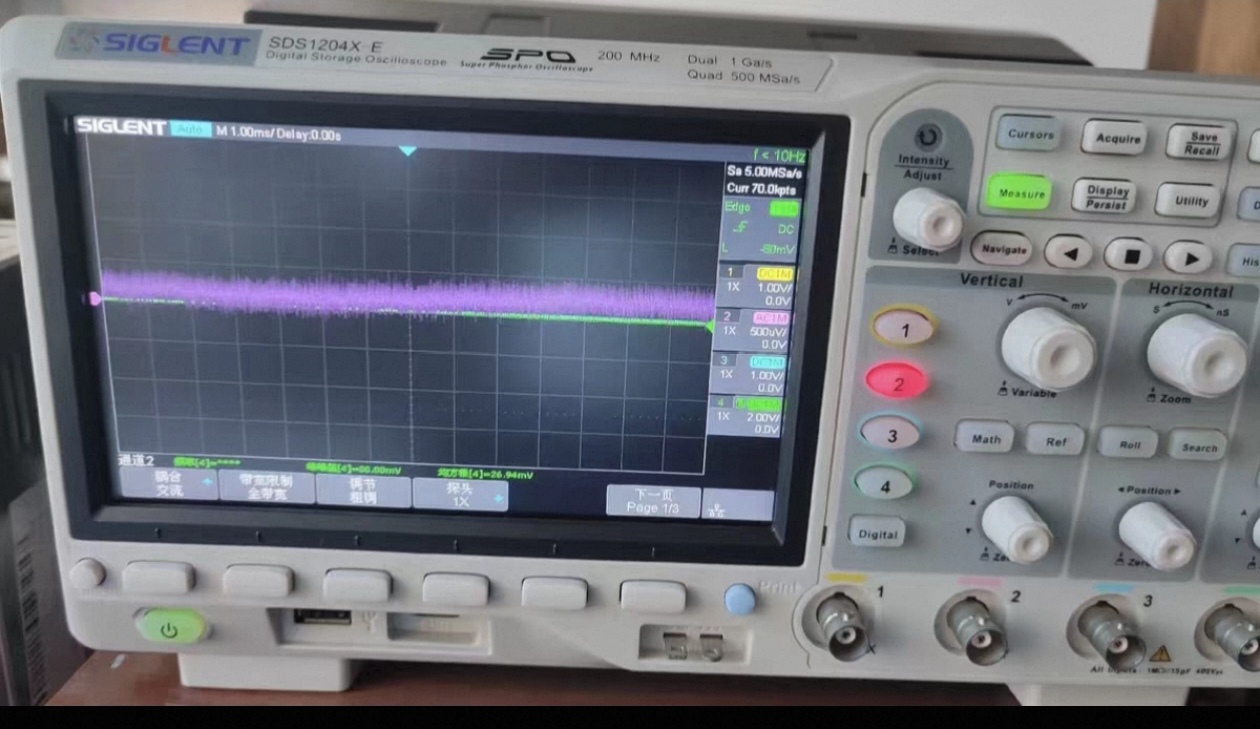 Oscilloscope numérique SIGLENT - Digital Storage Oscilloscope 4 Channel 100Mhz avis et prix